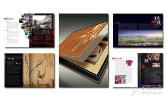 一鳴品牌廣告設計 專業廣告制作，點亮大連生活服務