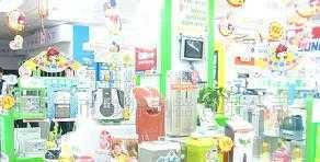 誠招亞都裝修衛士代理加盟 攜手共創環保家裝新篇章