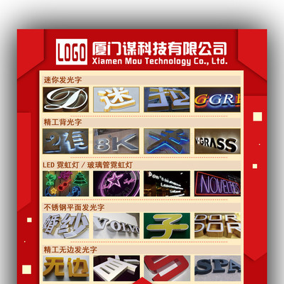 淘寶電商廣告設計與制作 點亮品牌，引爆銷量