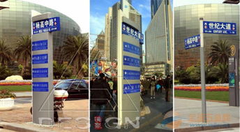 從上海路名牌看榮元廣告制品廠 城市形象與廣告設計的匠心融合