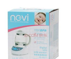 嬰兒用品智能液晶調(diào)奶器 電動(dòng)調(diào)奶器 育兒新時(shí)代的便捷之選